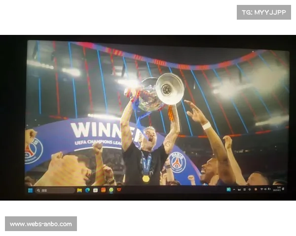 欧冠决赛周末活动发布 亮点音乐演出助力盛大庆典