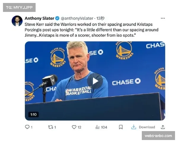 史蒂夫·科尔在采访中透露，球队正加练季后赛级别的边线球战术